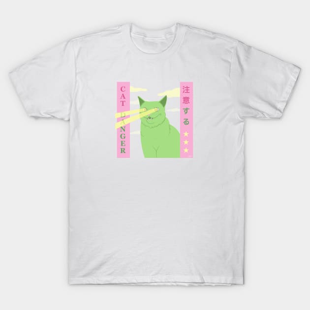 Dangerous cat T-Shirt by pink_pizzanova